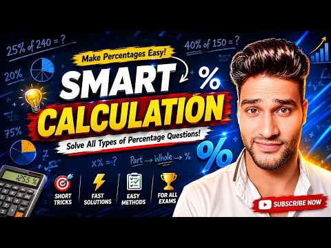 PERCENTAGE TYPE 23 || ARITHMETIC || ALL EXAM CRACK |%