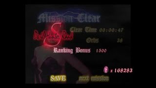 Devil May Cry 1 HD DMD Mission 13 S Rank Clear