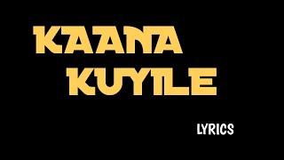 KAANA KUYILE | LYRICAL VIDEO | BRO DADDY | MOHANLAL | PRITHVIRAJ | DEEPAK DEV | KALYANI | CS MP3 |