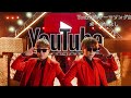 YouTubeテーマソング/ヒカキン&セイキン ボーカルなし #ヒカキン #セイキン #youtube 