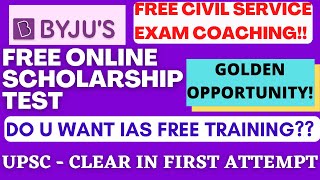 FREE ONLINE SCHOLARSHIP TEST | IAS SCHOLARSHIP TEST | CIVIL SERVICE PREPARATION