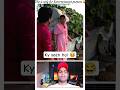Ky seen hai 😂😂 #shorts #trending #shortsviral #funny