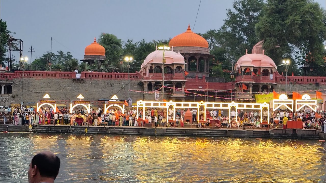 #ujjain