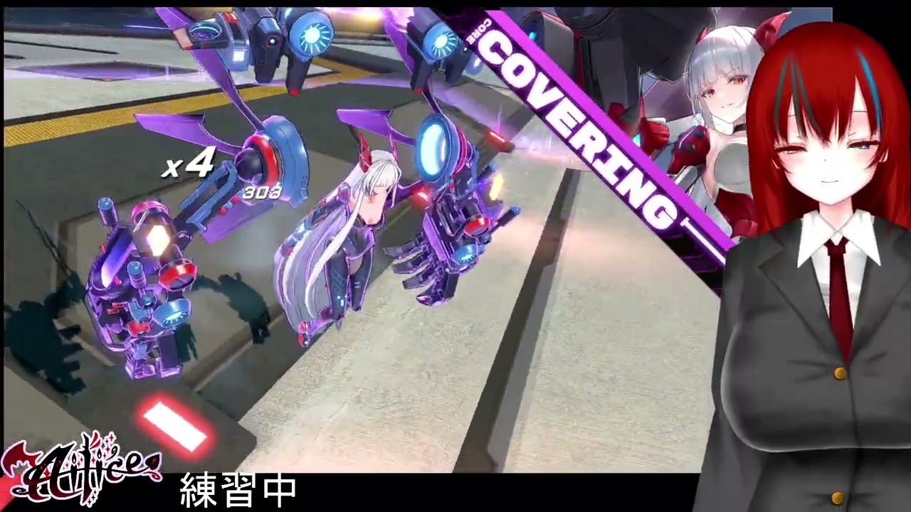 【星の翼】ヴァーチェ　カジュアル練習試合集