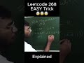 LEETCODE Xor trick #code #dsa #datastructures #algorithm #cse #bitmanupulation #viral