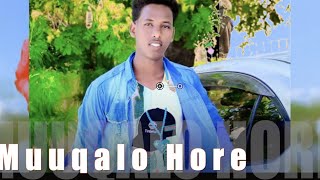 Dhaanto Cusub Ceysh Wanaag Sayidka Wadnaha Muqaalo Hore 20201 Fanaan Cusub