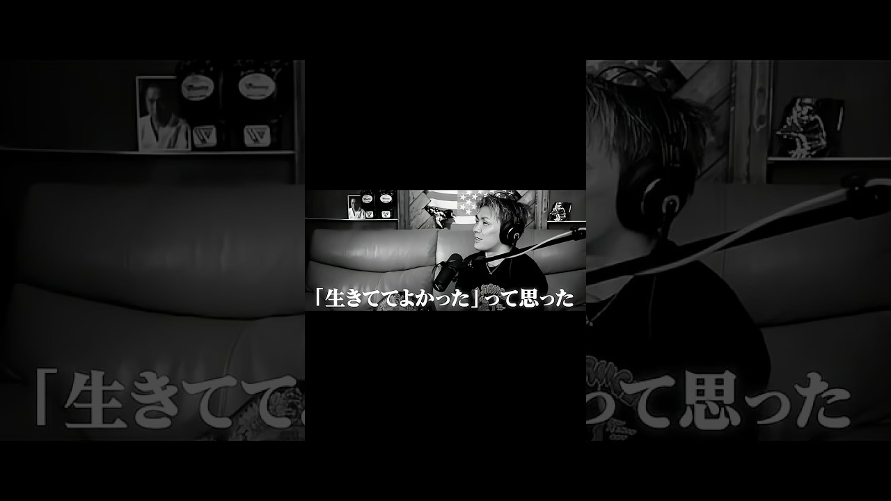 試合以上のダメージ…井上尚弥とのスパーを語る日本王者