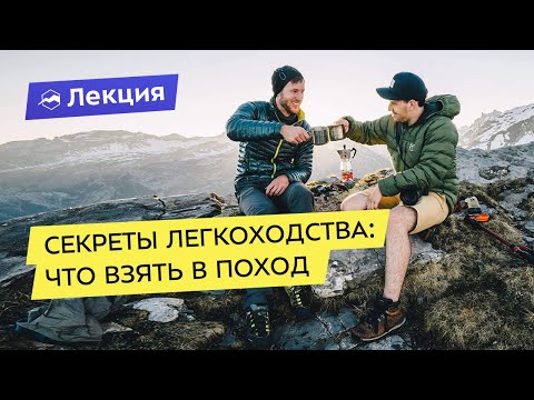 Вопрос: Как хорошо провести юношеские годы?