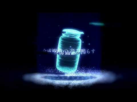 【文字PV】六感神経痛【AviUtl】