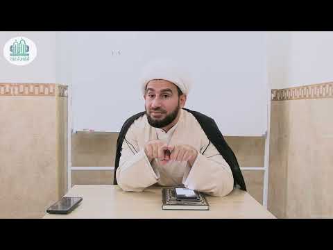 شرح اللمعة الدمشقية كتاب الارث الدرس ال044 الشيخ ثامر الساعدي