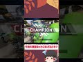 1分凝縮ダブハンApex!【Apex Legends】#Shorts