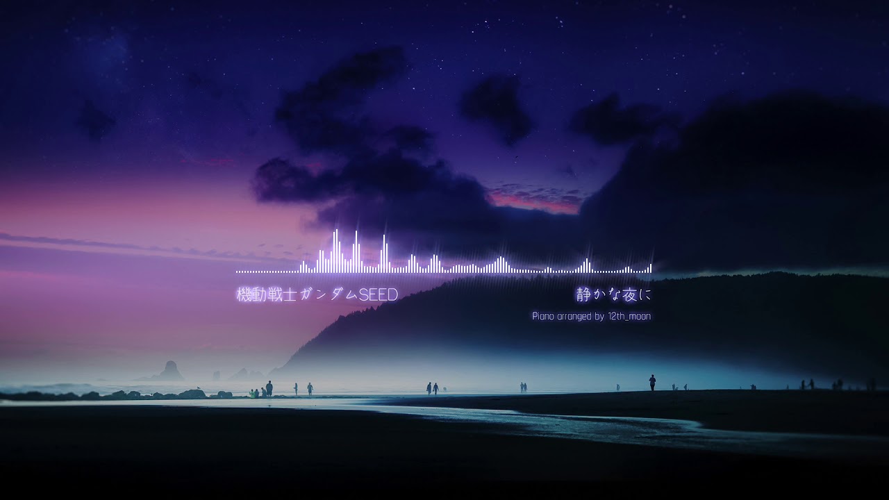 Mobile Suit Gundam SEED OST - Shizukana Yoru ni (piano cover)