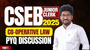 CO-OPERATIVE LAW PYQ PART 1 | CSEB JUNIOR CLERK PREVIOUS YEAR PAPERS 2025 | iPLUS BANKING