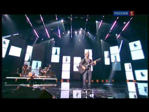 Родион Газманов - Белый Персидский Кот