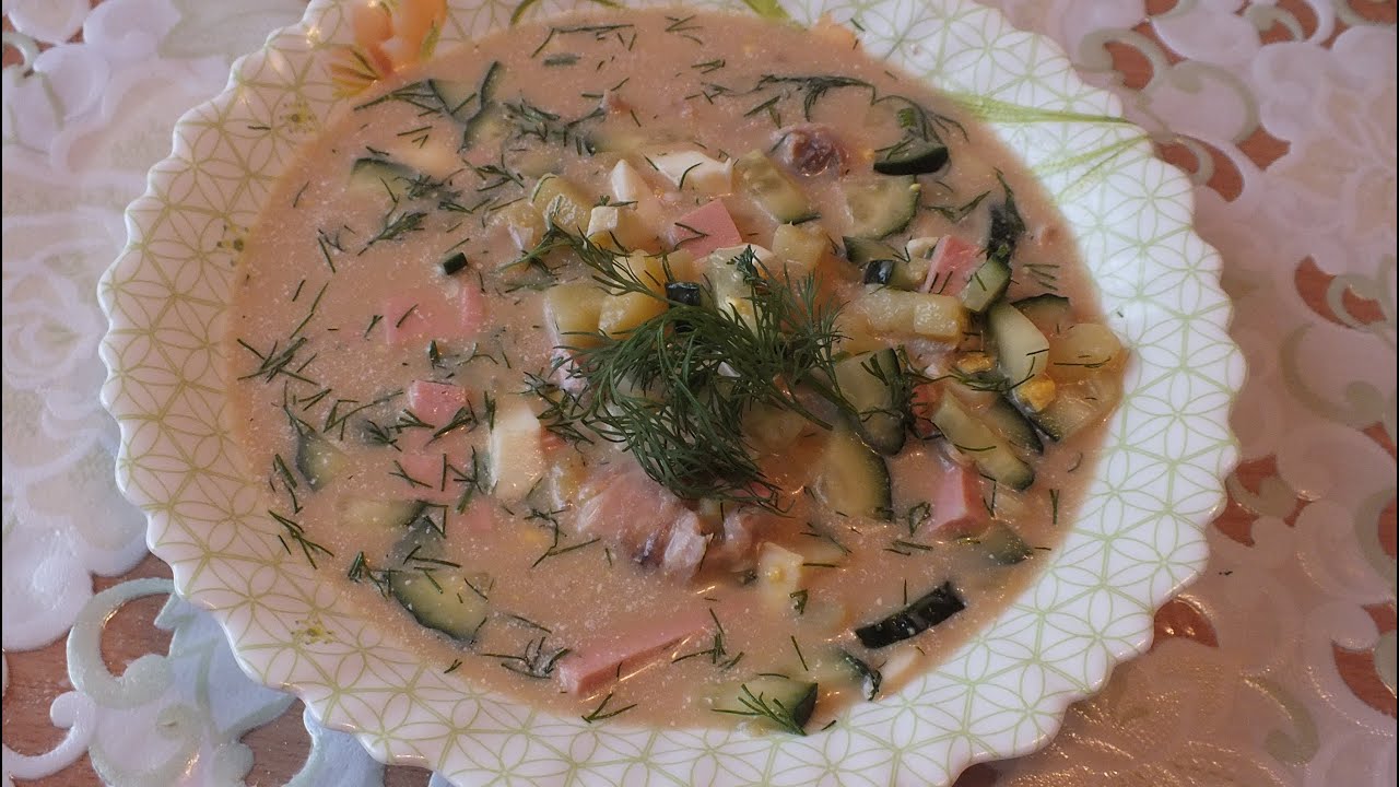 Рецепт как быстро приготовить вкусную окрошку - YouTube