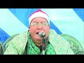 الشيخ ابراهيم المسلمي ربع العشاء قريه الناصره الشيخ ابراهيم المسلمي ربع العشاء قريه الناصره