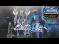 【広告OFF 高画質テスト版】機動戦士ガンダムSEED Recollection キラ編 アニメーション (ゲーム内画面あり・一部アスラン編含む)【ジージェネレーションエターナル】