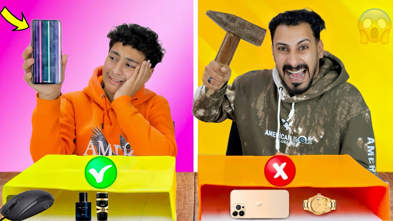 تحدي لا تكسر الصندوق الغلط❌ انكسر الايفون 16 برو مكس الجديد😱