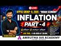 INFLATION  CLASS PART 4 | APPSC ASO | APPSC GROUP -II | INDIAN ECONOMY | APPSC GROUP -I
