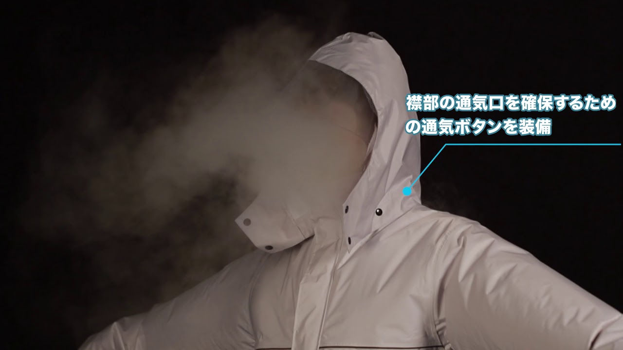 2026空調服×ジンナイ｜空調服通販のユニステージ