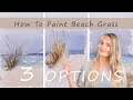 Tutorial painting beach grasses in watercolor  loose watercolor painting  wet on wet watercolor