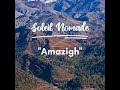 Darshan soleil  amazigh  album soleil nomade  musique du monde  chants sacrs  paix  432 hz