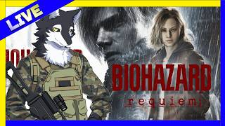 【バイオハザードレクイエム】Dr.ギデオンを追って！！ Live配信 #ケモノ系Vtuber #Vtuber