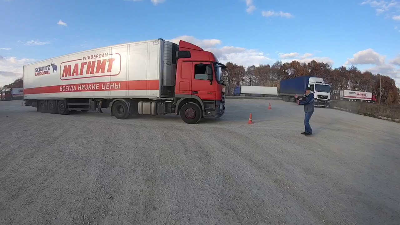 Магнит машина ман
