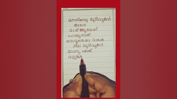 ❤️സഫലമീ യാത്ര ❤️❤️#trending videos##viral short##malayalam quotes#