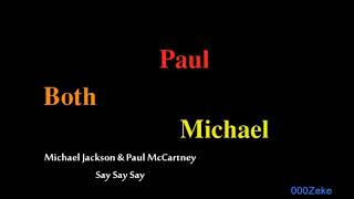 Michael Jackson & Paul McCartney    Say Say Say   Майкл Джексон