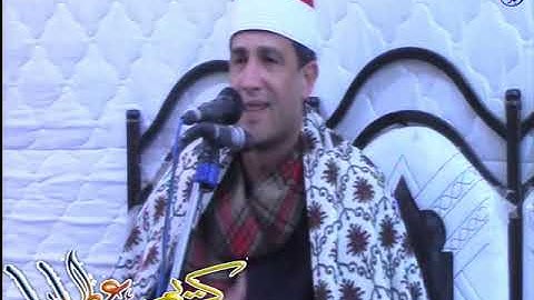 القارئ/محمود محمد السلكاوي العنكبوت والروم ابوداوود تمي الامديد دقهلية 9/1/2019