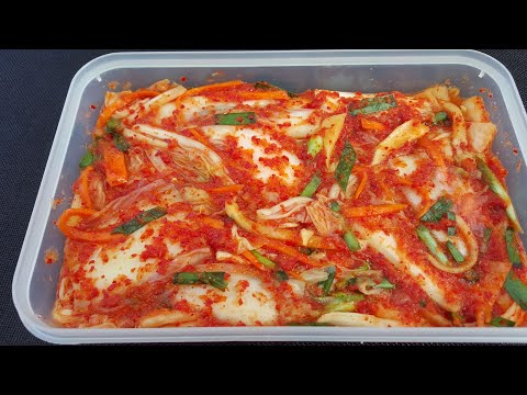 Video: Kimchi: Công Thức Nấu Món Cải Thảo Ngon ở Hàn Quốc Từng Bước Kèm ảnh Và Video