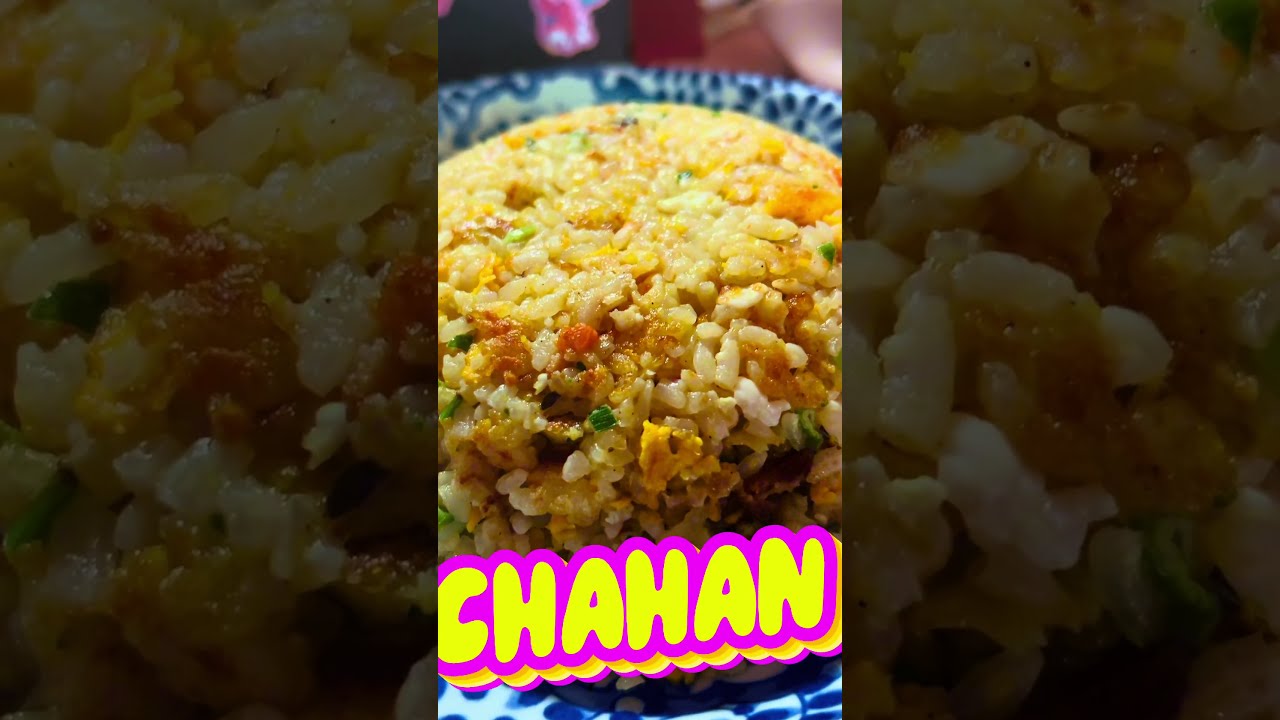 Kain po tayo luto ko Chahan😀short#viralvideo
