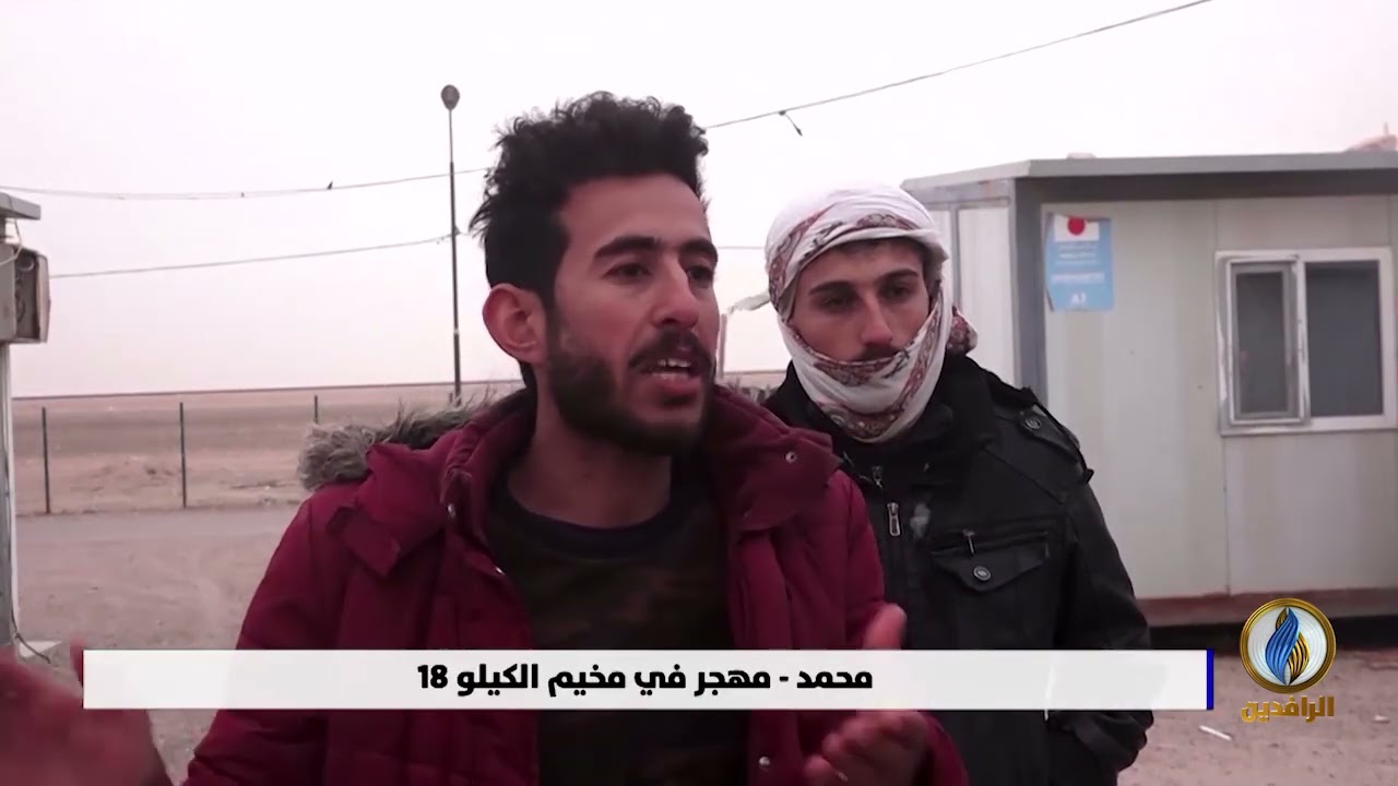 تقرير إخباري.. مهجرو مخيم الكيلو 18 في الرمادي مشاهد حية للمعاناة والإهمال