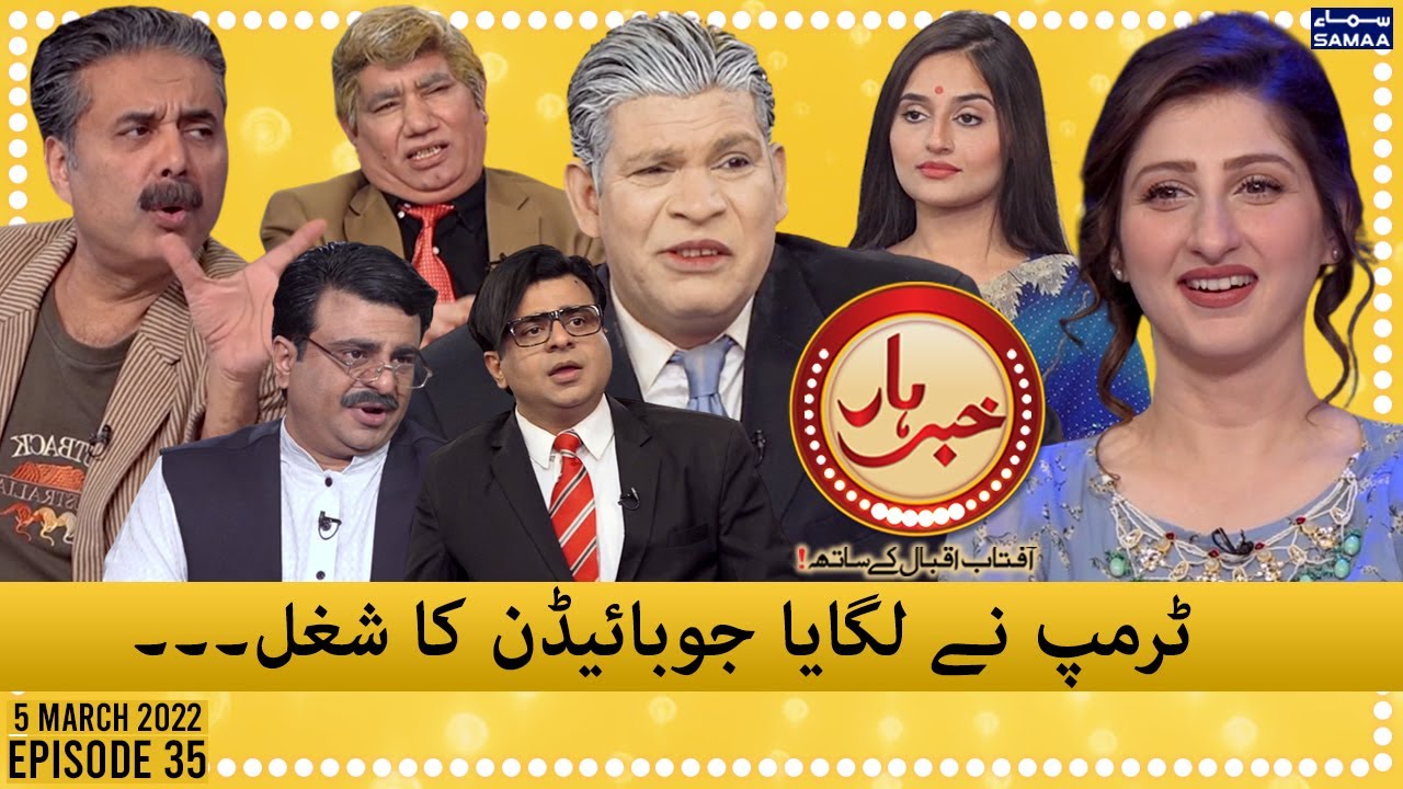 Khabarhar with Aftab Iqbal - Episode 35 - SAMAATV - 5 March 2022