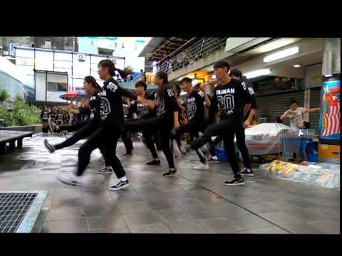 震撼Power Summer Tainan 20校聯合舞蹈