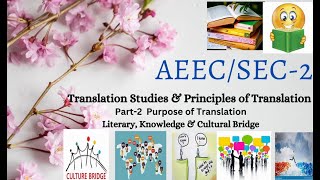 Translation studies  Part-2