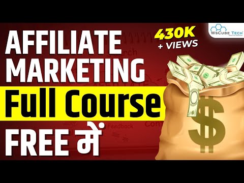 Free Affiliate Marketing Course in Hindi | How to Start Affiliate Marketing for Beginners?