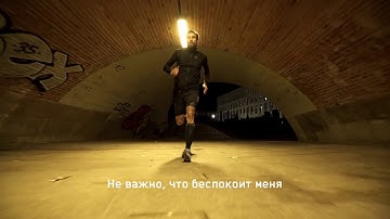 CEP Nighttech Compression Socks Video Subtitle RU