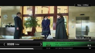 Astra 4A At 4.8E Открытые Украинские Каналы. Зеонбуд. Multistream