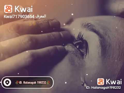 والله وحشني صوتك يا ماما