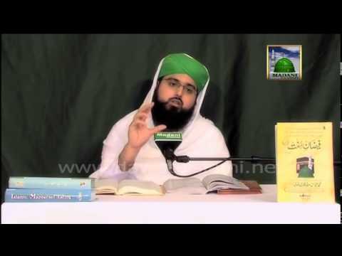 e08---eid-ul-fitr-day-of-mercy-&-forgiveness---shaykh-qamar-ilyas-al-madani