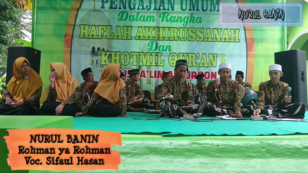 Rohman ya Rohman | Grup Sholawat 