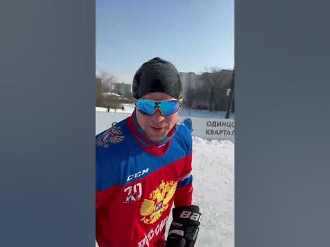 ##спорт #семья #дети #здоровье #отцы #папы #мамы #одинцово #любовь # ...