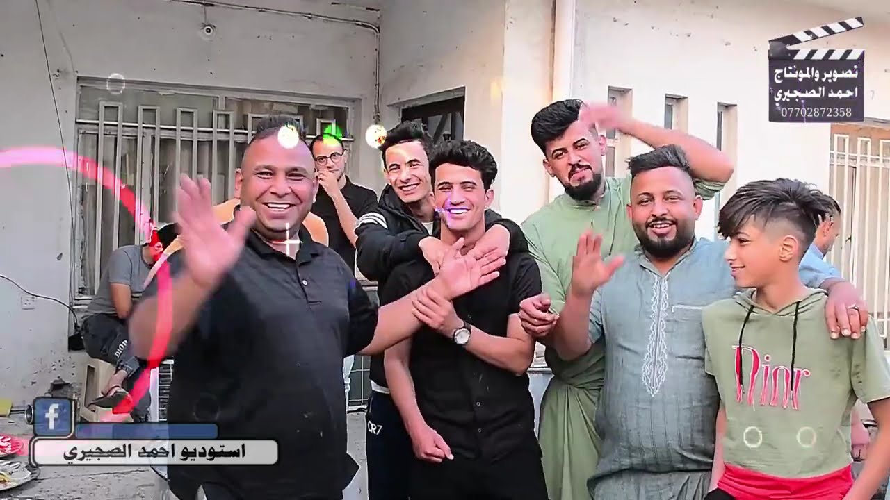 حفل زفاف الأخوين  علي ومحمد   الف مبروك  تصوير🎥 والمونتاج💻  استوديو احمد الصجيري السراي