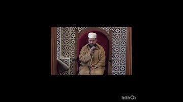 آيات الصيام من سورة البقرة - القارئ حمزة