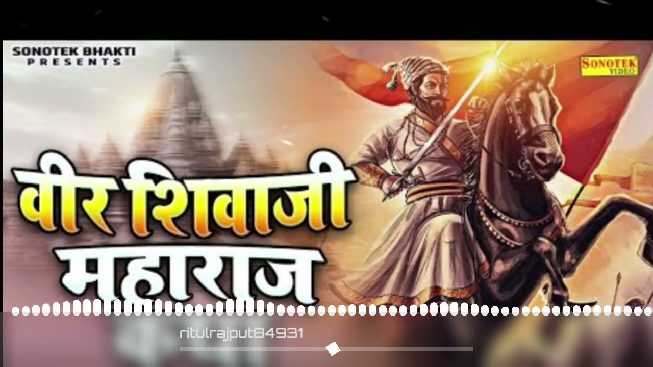 🚩💪राजपूताना 🚩song narada 🚩⚔️ pratap jee⚔️ sun ke 