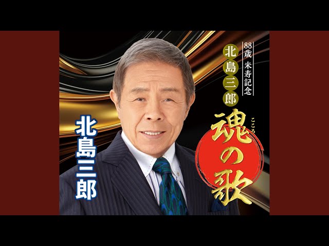 狼 - YouTube