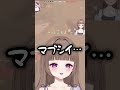 MIDのguardianむさしまる最強ACE