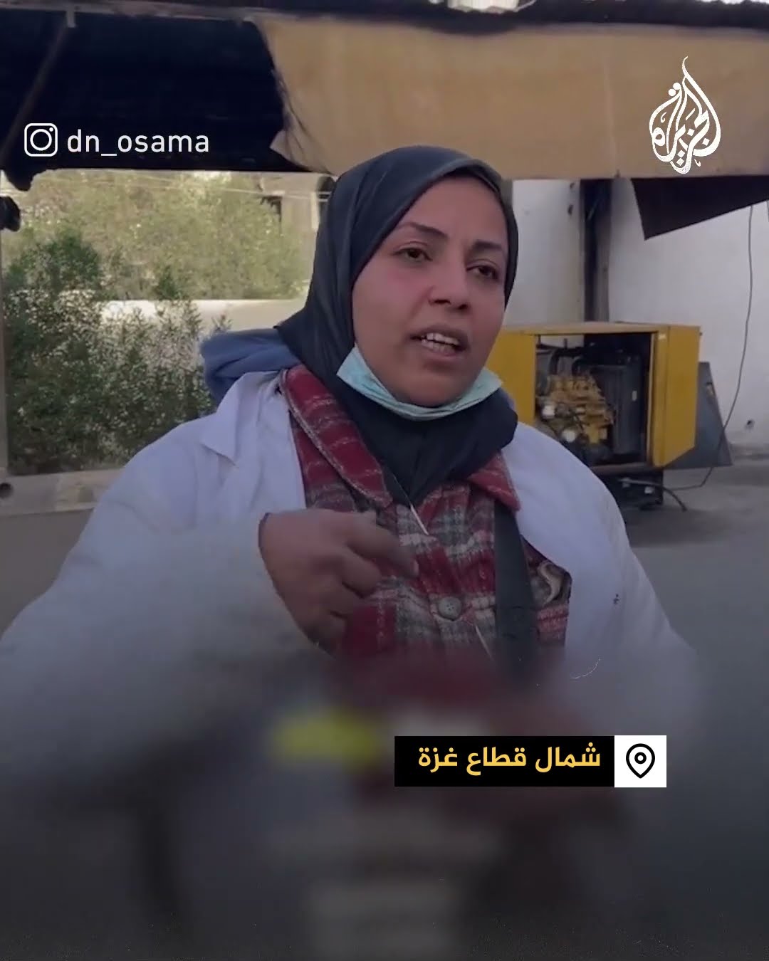 ناجية تروي تفاصيل عن ظروف احتجازها في مستشفى كمال عدوان⁣